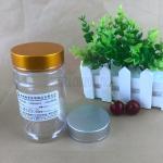 Snack Food Sealed Plastic Cylinder Packaging PET Jar Silver Aluminum Lid for sale