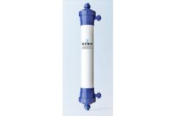 China PVDF High Flux Internal Pressure Ultrafiltration Membrane Modules UF₃OA160L supplier