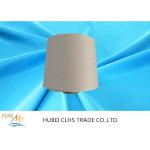 Commercial Durable Semi Dull Polyester Yarn 100% Polyester Stable Fiber Anti - Pilling for sale