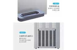 China Mini Conwenient Fast Soft Ice Cream Machine 25L/H Easy To Carry supplier