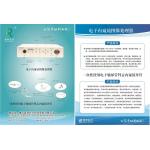 Reborn Medical Endoscope V1E V2E With CE
