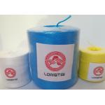Agriculture PP Split Film Baler Twine , Lashing Packing Rope Twine for sale