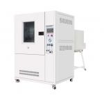 IE51 IPX123456 Comprehensive Waterproof  Enviromental Chamber For Outdoor Lamp Enviromental Chamber