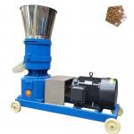 commercial animal feed pellet making machine electric feed pellet making machine for sale