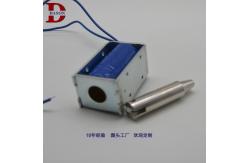 China 6.85W Push Pull Solenoid supplier