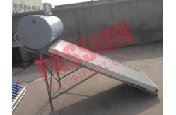 China 150L Solar Panel Hot Water Heater , Solar Assisted Water Heater Blue Titanium supplier