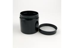 China ODM 200ml 68 Thread Plastic Cosmetic Containers With Screw Cap supplier