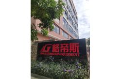 China 3 Axis Dispensing Robot manufacturer