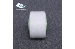 China DCY 560D Polyester Spandex Vamp Double Covered Yarn For Tapes supplier