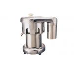 Small Electric Vegetable / Fruit Juice Extractor For Home Use for sale