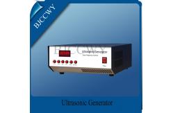 China Ultrasonic Atomizing Digital Ultrasonic Generator supplier