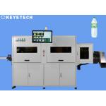 Plastic Glass Bottle Inspection Machine With Automated AI Process System for sale