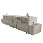 Energy Efficient Mesh Belt Kilns for Ceramics / Metallurgy Industry for sale