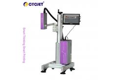 China 54mm High Resolution Inkjet Printer Large Character Carton Printing Machine supplier