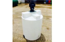 China High Quality PE Plastic 200L Dosing tank with Mixer supplier