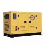 37kVA 50kVA 80kVA 100kVA 120kVA 150kVA 225kVA 250kVA Soundproof Diesel Generator for sale