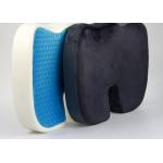 10 Years Memory Foam Cushion Silicon Cool Gel Seat With Handle