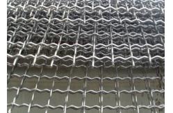 China 65mn Hight Carbon Vibrating Woven Screen Mesh For Mining And Crusher supplier