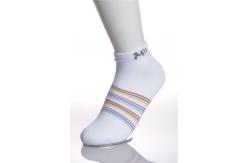 China Breathbale OEM Service White Moisture Wicking Running Socks For Unisex Adults supplier