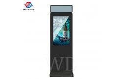 China LCD 32 Inch Floor Standing Digital Signage Display Acrylic Sign supplier