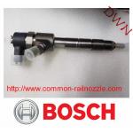 China BOSCH Bosch Bosch 0445110891 Common Rail Fuel Injector Assy Diesel BOSCH 110 891  For YC4DK JMC JAC Engine for sale