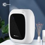 X200 Commercial Air Scent Marketing Machine Appliance Aroma Large Coverage