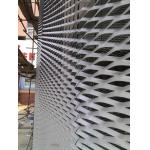 1.5mm 2mm Aluminum Expanded Metal Mesh Ceiling Customized Services
