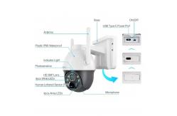 China 3G 4G LTE Solar Panel Security Camera 4MP Wireless For Outdoor supplier