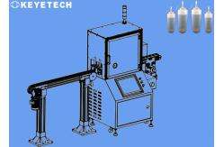 China Accurate Processing Software Inspection System For Ketchup Bottle Lids supplier