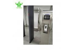 China Remote Network Management Walk Through Thermometer Power Consumption ≤50W supplier