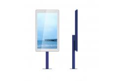 China Advertising Machine Kiosk supplier