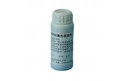 China C051 Black adhesive side latent print developer supplier