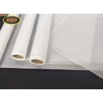 Polyester / Malla Serigrafia Screen Printing Fabric Mesh Yellow Silk Printing Mesh