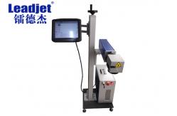 China 30w Fiber Laser Marking Machine Printer No Consumables For Batch Number / Barcode supplier