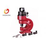Hydraulic Punch Driver Busbar Punch Tool Hydraulic Hole Punch Tool CH-60