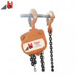 3M Lifting Overhead Straight Forward Control Crane Hoist for sale