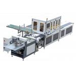 Automatic Visual Rigid Box Positioning Machine for sale