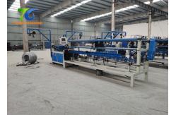 China 5.5kw Diamond Mesh Customized Chain Link Fence Machine For Cyclone Wire supplier