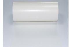 China 100 Yards Length Hot Melt Adhesive Glue Environmentally Friendly For Underware Fabric supplier