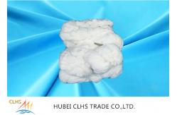 China 100 Percent Poly Polyester Twisted Yarn In Hank , Optical White Polyester Staple Yar supplier