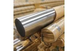 China Inconel 751 Monel Metal Round Bar Bright Finish For Exhaust Valves supplier