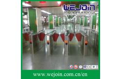 China Full-Automatic Flap Barrier Gate With lighten Wing And Smart Design supplier