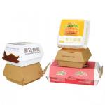 Customized Printed Disposable Kraft Paper Box for Fast Food Burger Packaging for sale