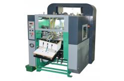 China 120times/Min T2mm Automatic Paper Punching Machine For A4 Book supplier