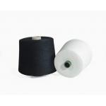 Covered Yarn Industrial Grade Virgin PET FDY Yarn GRS Certified Products for sale