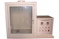 China Electronic Ignition Helmet Testing Equipment For Flame Resistance Test supplier