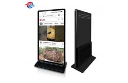 China 86 Vertical 4K UHD Display Metal Case And Tempered Glass supplier