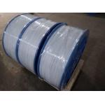 PET Zinc Coated Wire 0.50mm Underwire Bra Replacement Wires for sale