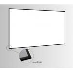 120inch Ultra Narrow Frame Fixed Projector Screen Anti Light For Home Theater Laser TV for sale