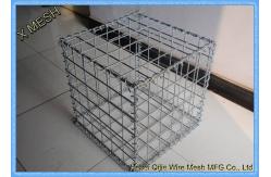 China Zinc Coated Welded Gabion Baskets , Stone Filled Wire Cages Square /  Rectangular Hole supplier